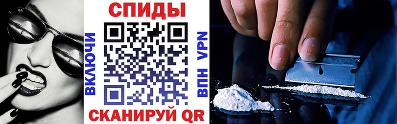 АМФ Premium  купить наркоту  Богородицк 