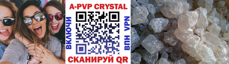 Alpha-PVP мука  наркота  Богородицк 