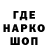 КЕТАМИН VHQ ciacho