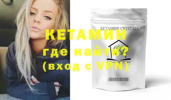 МДМА Аркадак