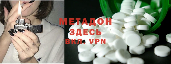 мет Арсеньев
