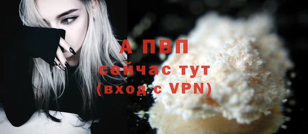 MDMA Premium VHQ Карталы