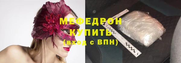 кокаин перу Нея