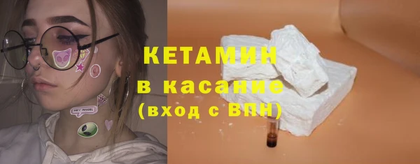 мет Арсеньев
