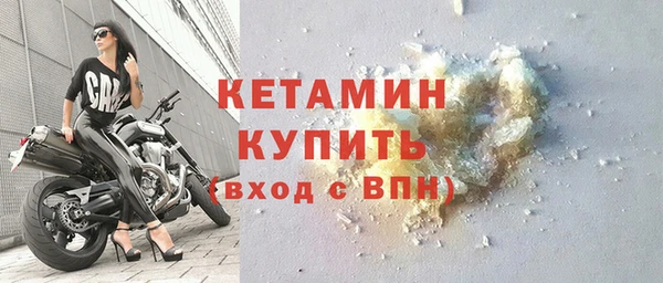 гашишное масло Нефтекумск