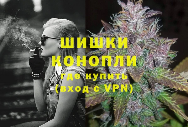 мет Арсеньев
