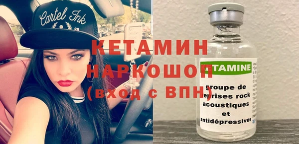 хмурый Армянск