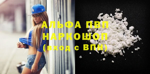 мет Арсеньев