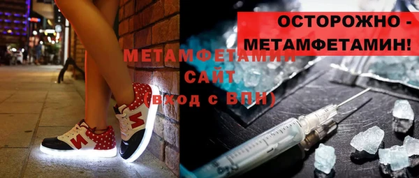 МДМА Аркадак