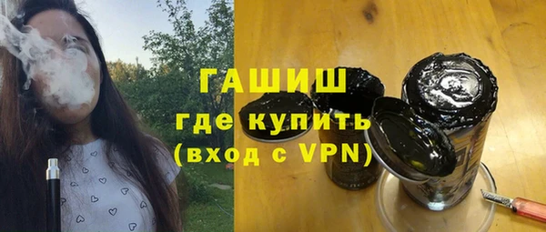 кокаин перу Нея