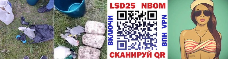 ЛСД экстази кислота  магазин    Богородицк 